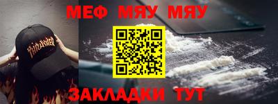 каннабис Кинель