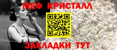 mdpv Кингисепп