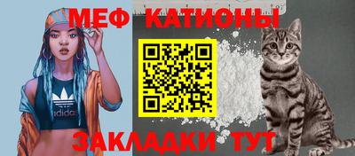 каннабис Кинель