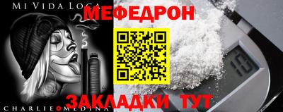 ALPHA-PVP Кимры