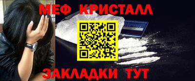ALPHA-PVP Кимры