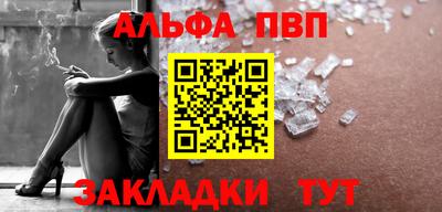 mdpv Кингисепп