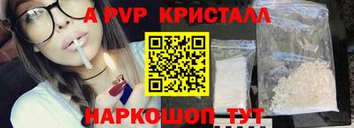 каннабис Кинель