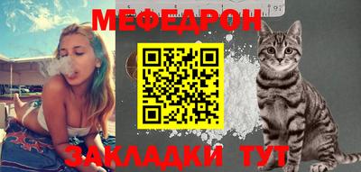 каннабис Кинель