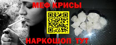 mdpv Кингисепп