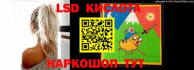 mdpv Кингисепп