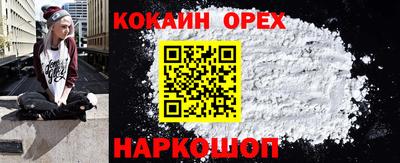 каннабис Кинель