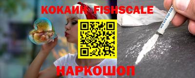 каннабис Кинель