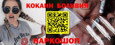 ALPHA-PVP Кимры