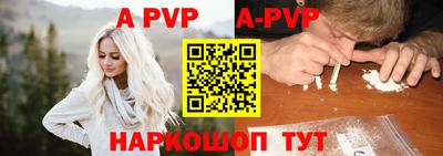 каннабис Кинель