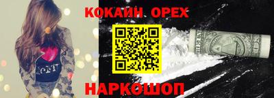 mdpv Кингисепп