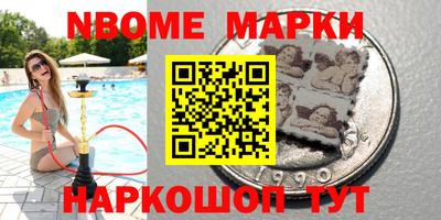 ALPHA-PVP Кимры