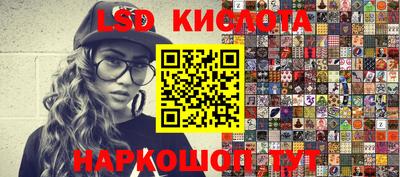 ALPHA-PVP Кимры