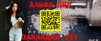 каннабис Кинель