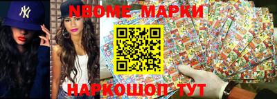 mdpv Кингисепп