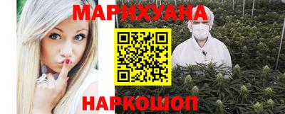mdpv Кингисепп