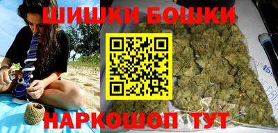 mdpv Кингисепп