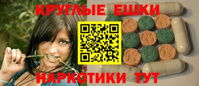 каннабис Кинель