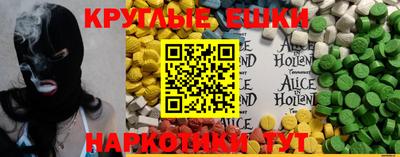каннабис Кинель