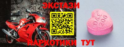 каннабис Кинель