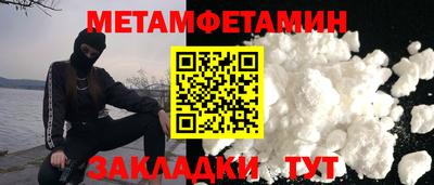 mdpv Кингисепп
