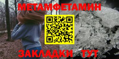 каннабис Кинель