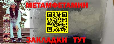 каннабис Кинель