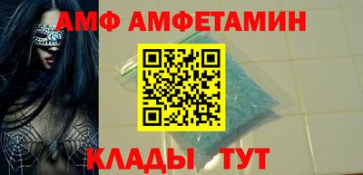 каннабис Кинель