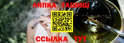ALPHA-PVP Кимры