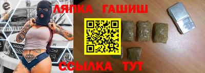 ALPHA-PVP Кимры