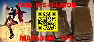 каннабис Кинель