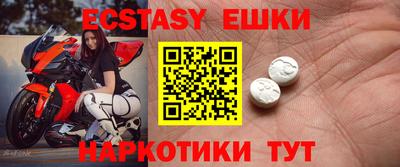 каннабис Кинель