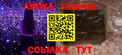 mdpv Кингисепп
