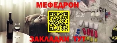 mdpv Кингисепп