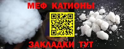 ALPHA-PVP Кимры