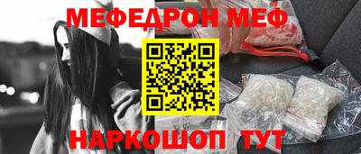 ALPHA-PVP Кимры