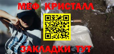 каннабис Кинель