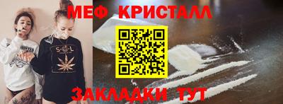 mdpv Кингисепп